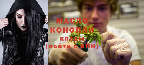 скорость mdpv Володарск