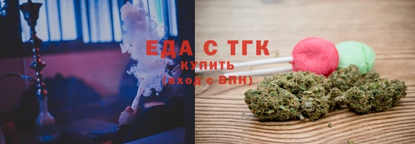 скорость mdpv Володарск