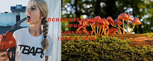 скорость mdpv Володарск