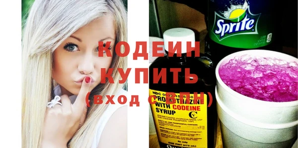 скорость mdpv Володарск