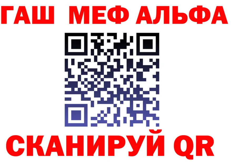 Ecstasy VHQ зеркало shop OMG Белгород