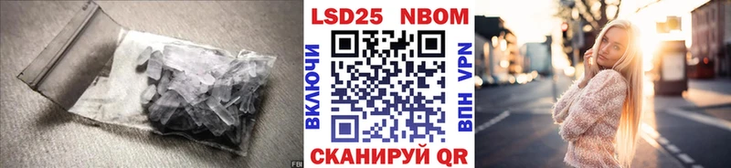 ЛСД экстази ecstasy  Белгород 