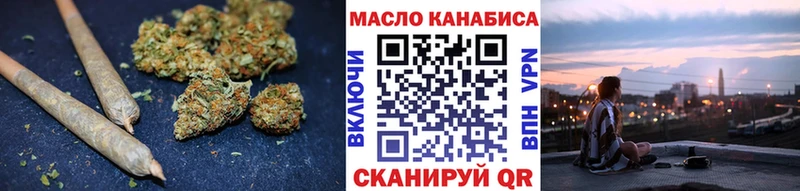 кракен ONION  Белгород  ТГК жижа  купить наркотики сайты 